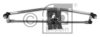 VW 2D2955603 Wiper Linkage